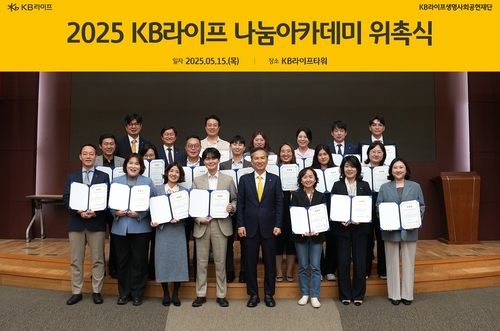 서울아카데미라이프 이미지