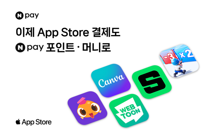 페이도 이미지