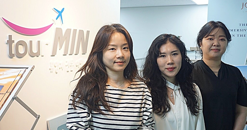 민투어 이미지