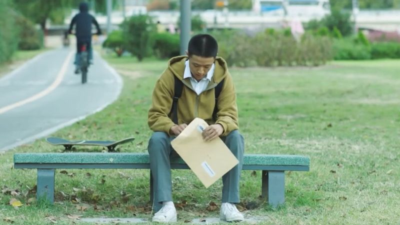 주식회사 영재 이미지