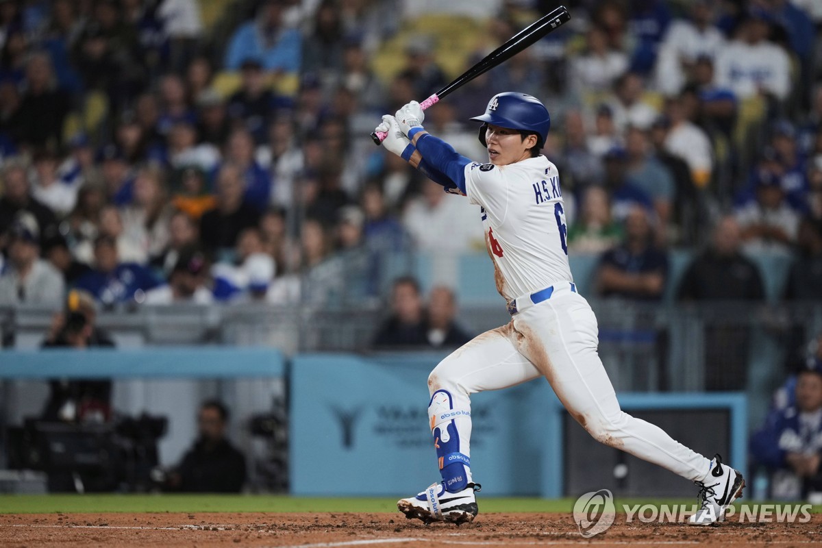9번 이미지