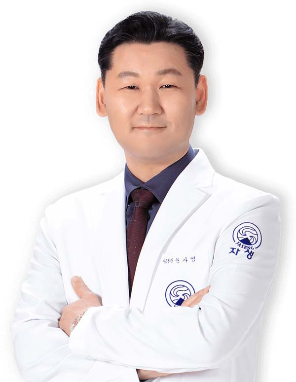 천안자생한방병원 이미지