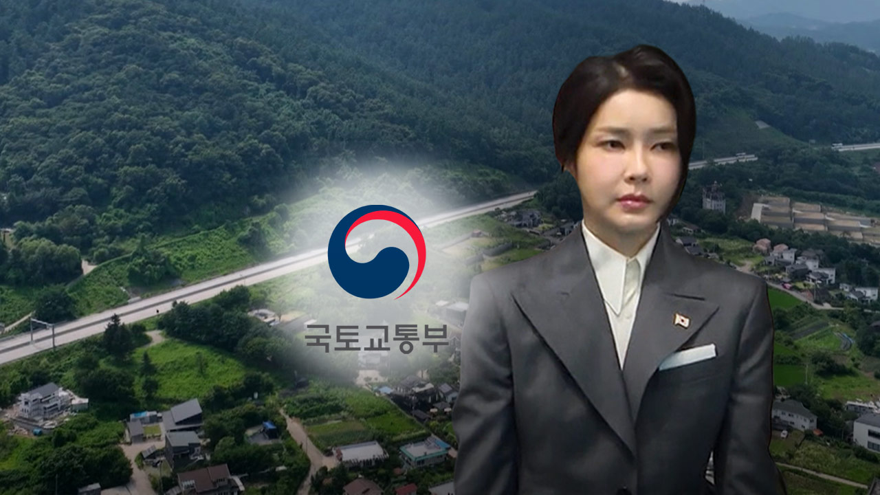 경동건설엔지니어링 이미지