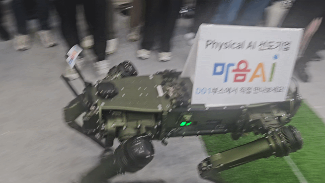 마음 AI 군용로봇 '비전 60' [사진=설재윤 기자]
