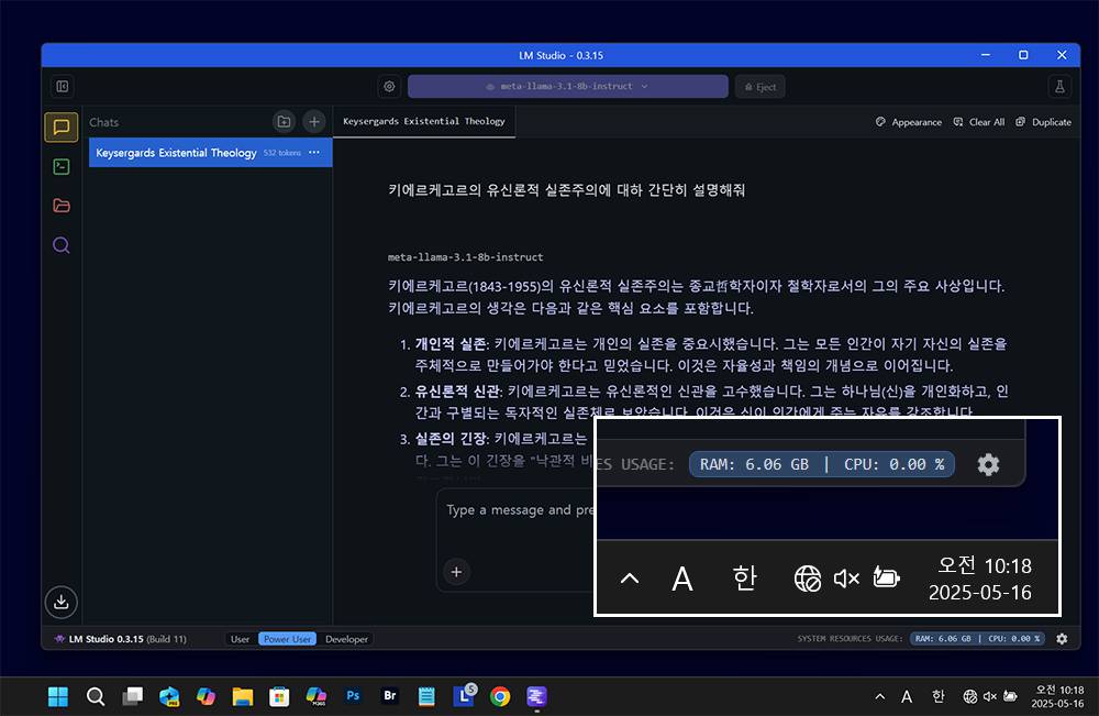 동아스튜디오 이미지