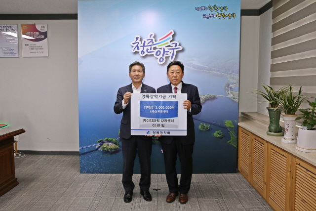 케이디 이미지