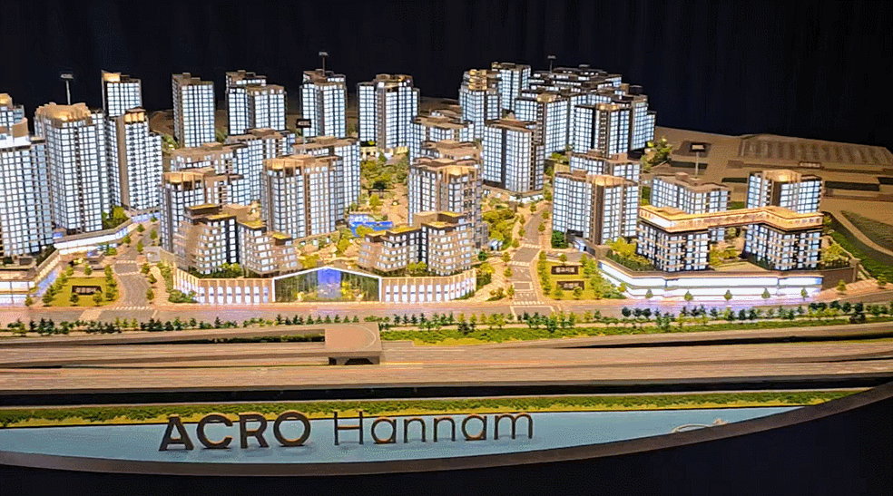 서울 용산구 동빙고동 '아크로한남' 모형도 사진=이송렬 기자