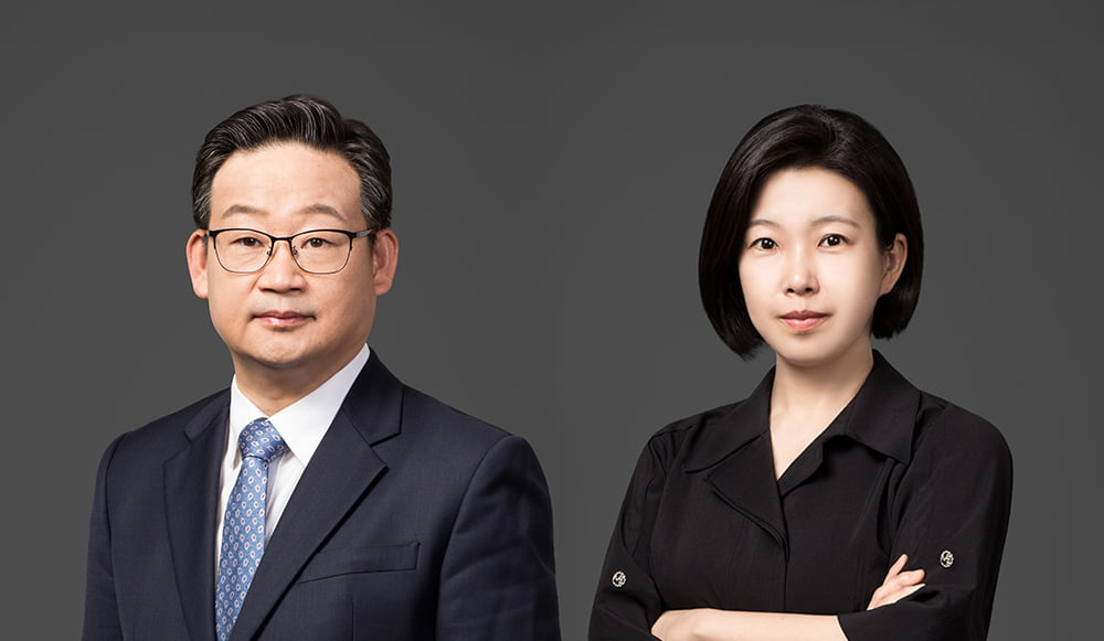법무법인창조 이미지