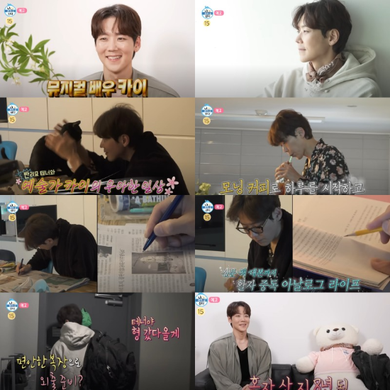 나란 이미지