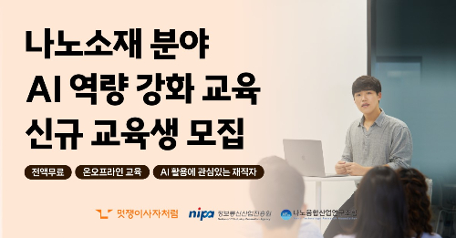 멋쟁이야 이미지