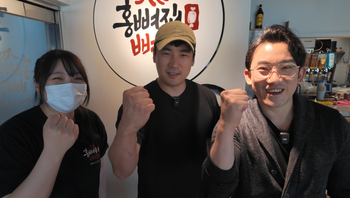 홍컴퍼니 이미지