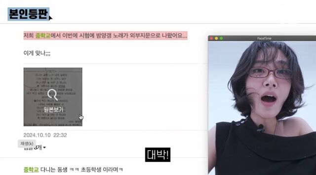 비비 이미지