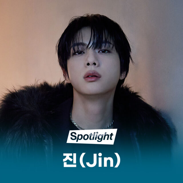 멜론 이미지