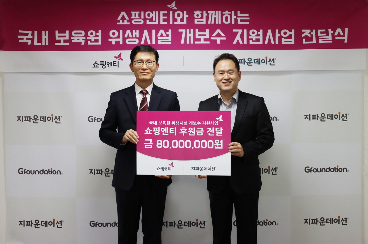 엔티 이미지