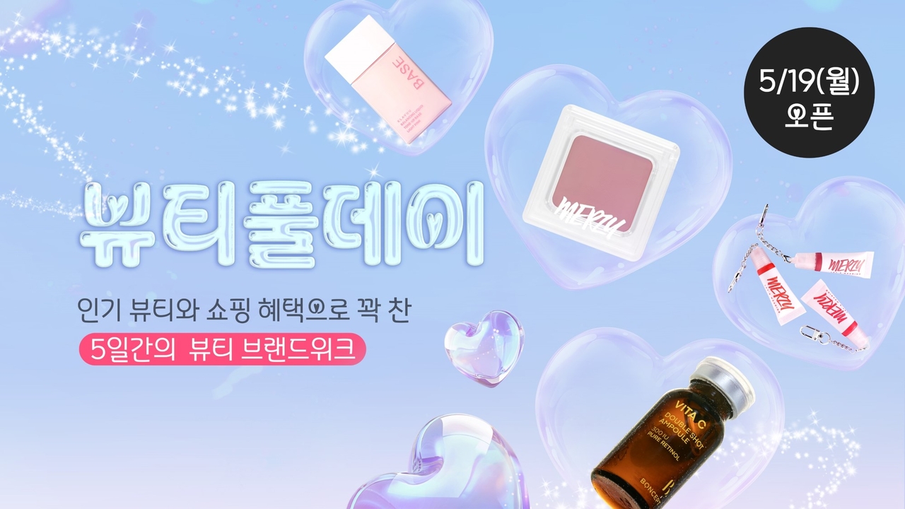 몰 이미지