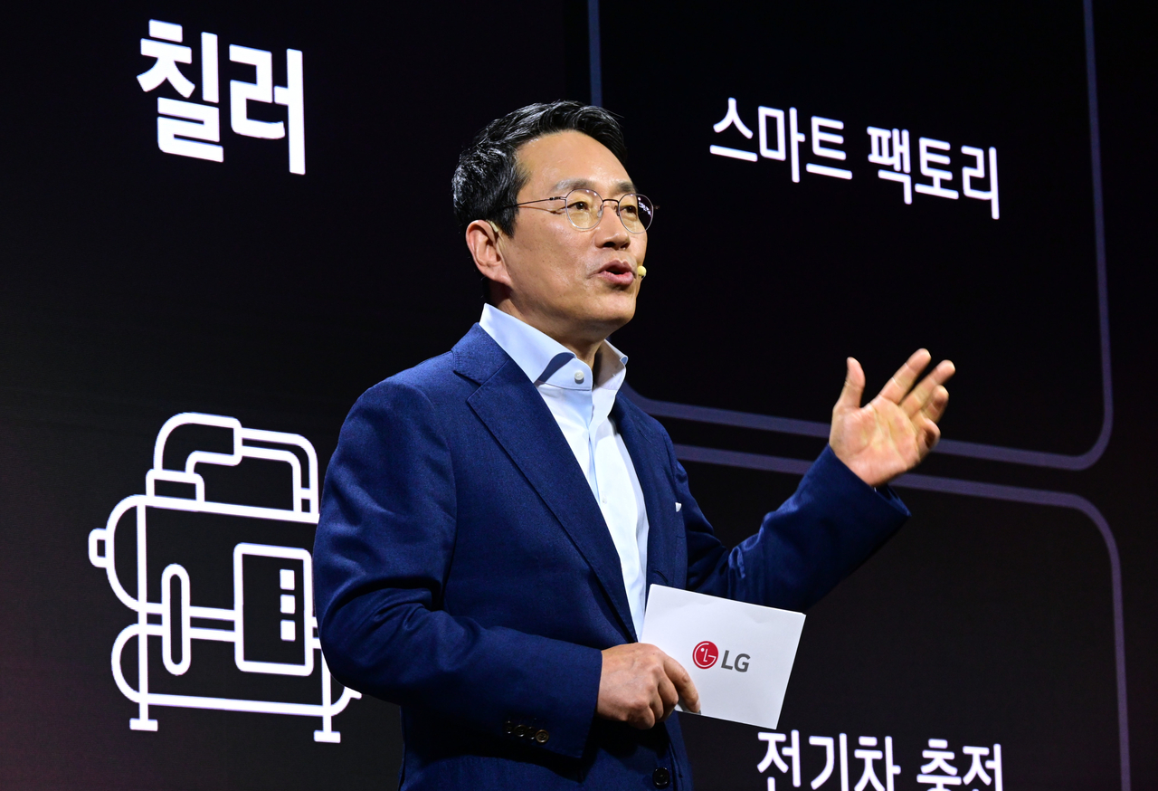 서울공조냉동 이미지