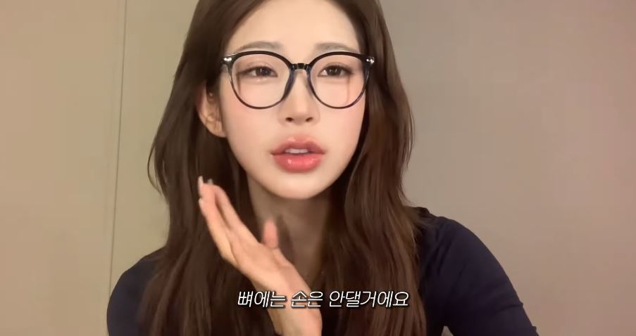 채널 이미지
