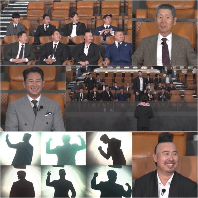화기애애 이미지