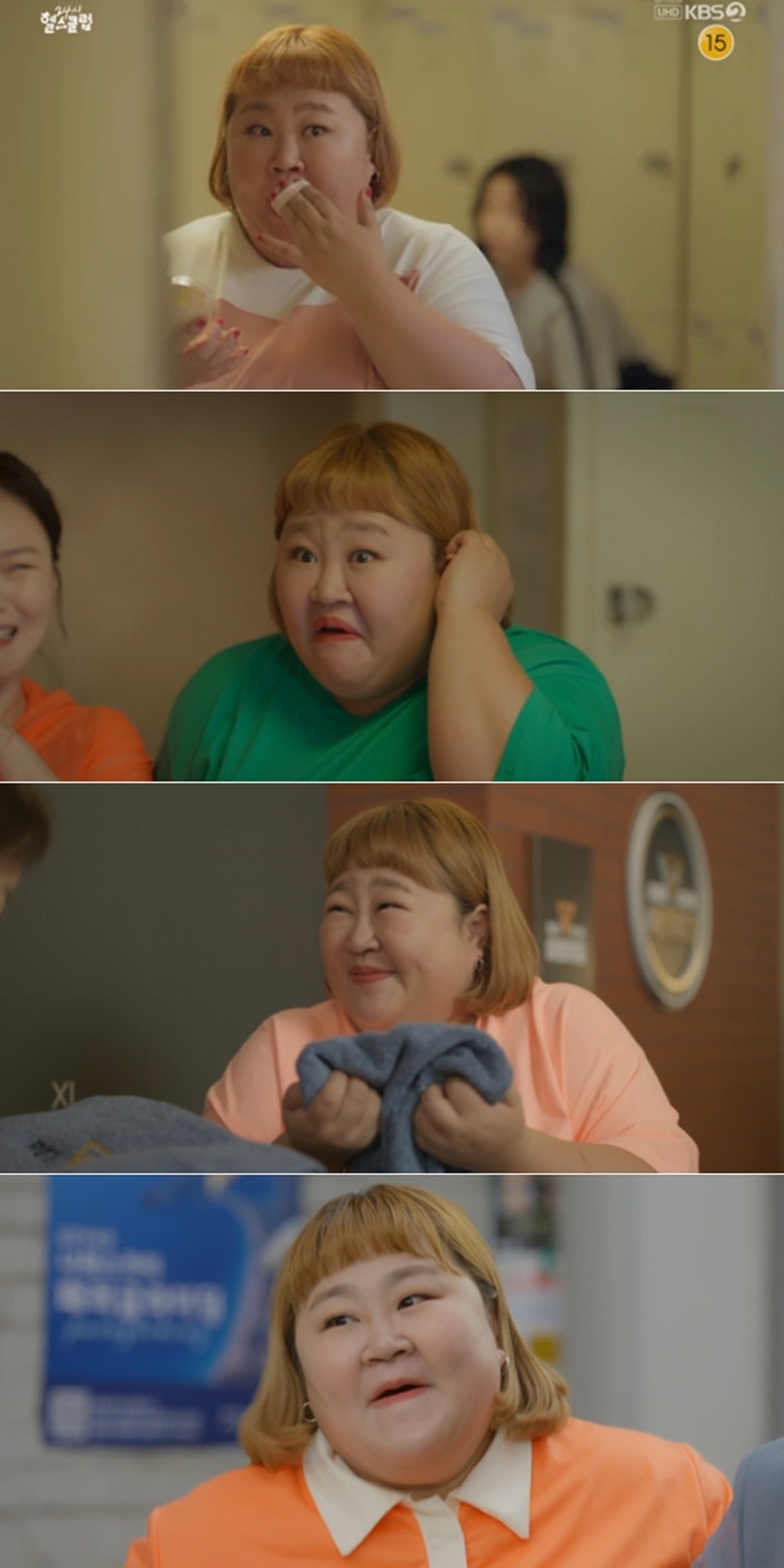 24시 이미지