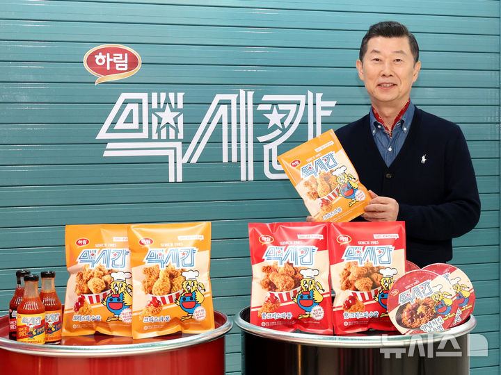 맥시칸 이미지