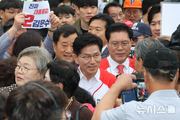 나선이 이미지