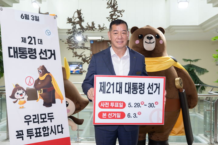 공주 이미지