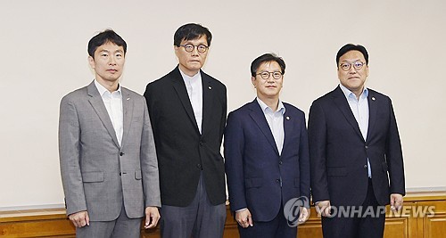 주 이미지