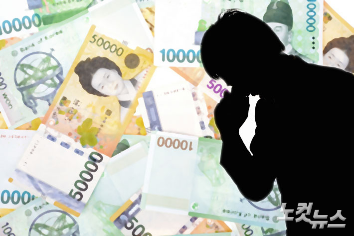 하방환경 이미지