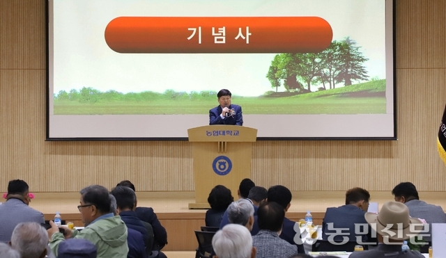 신도농업협동조합 이미지