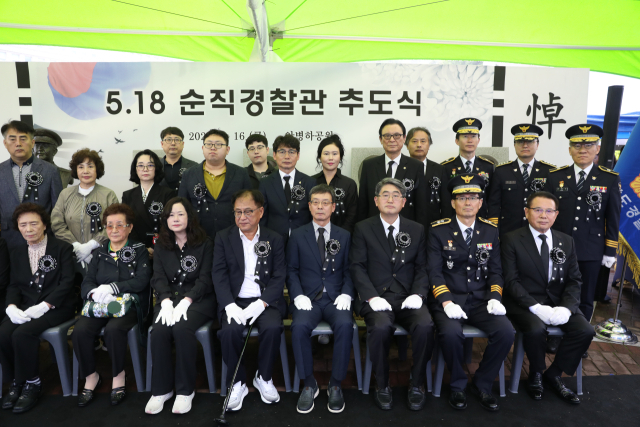 전라남도경찰청 이미지