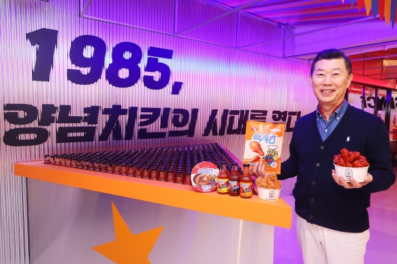 하림멕시칸 이미지