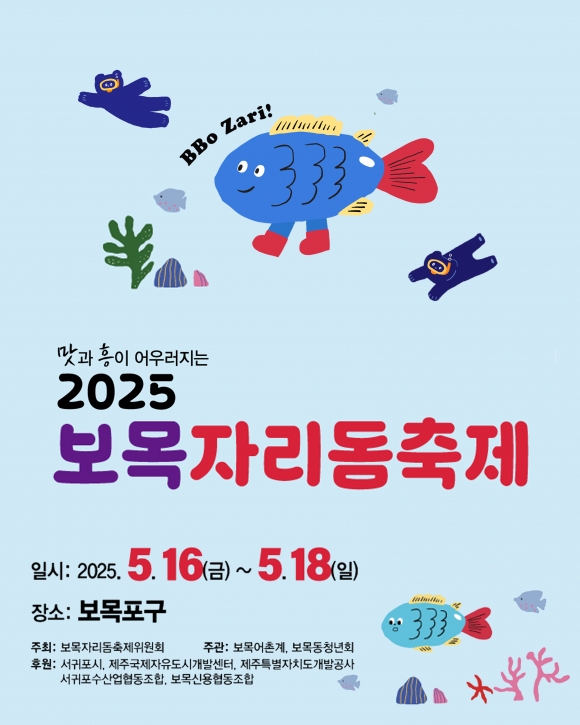한그릇뚝딱 이미지