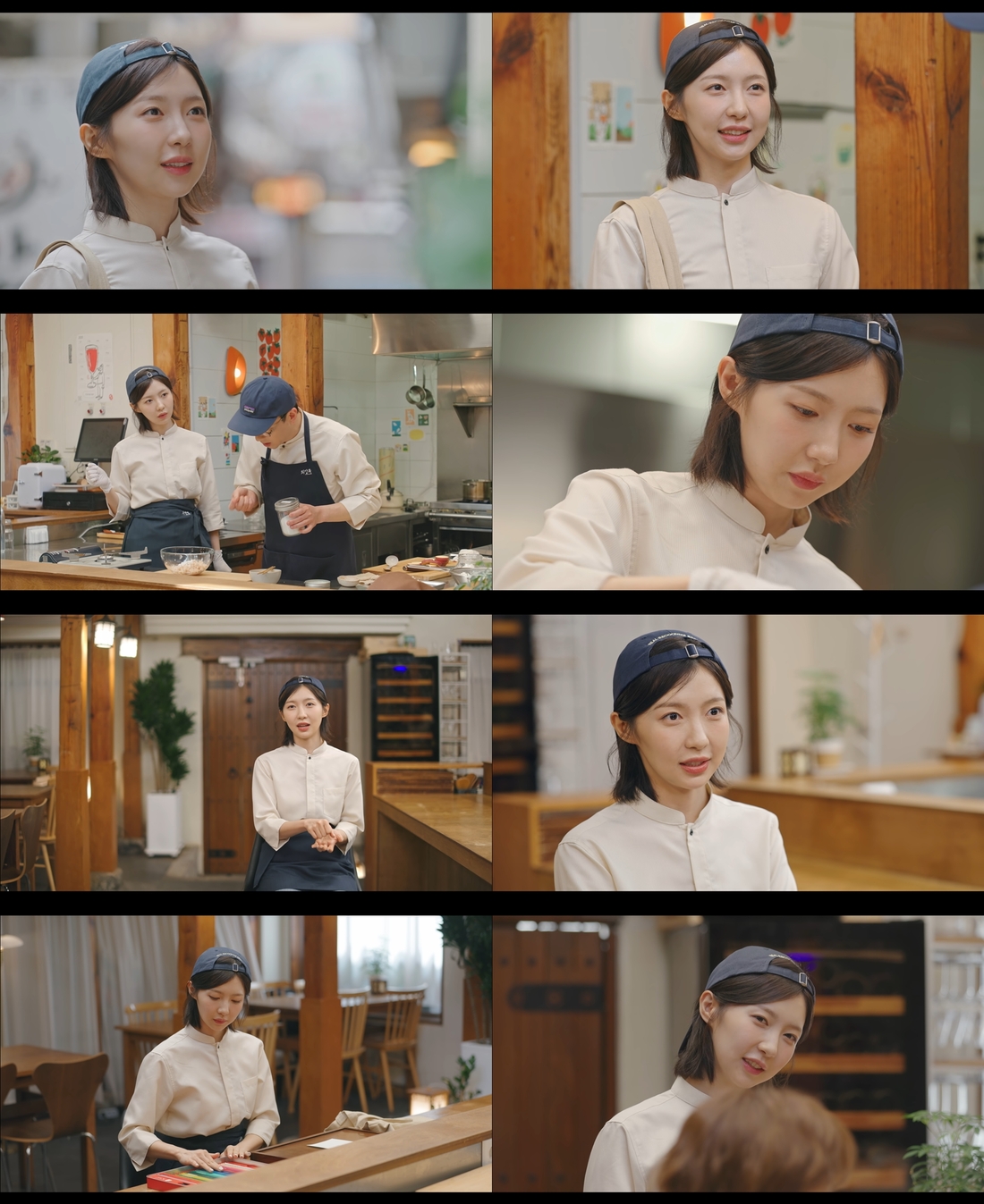 식당임 이미지