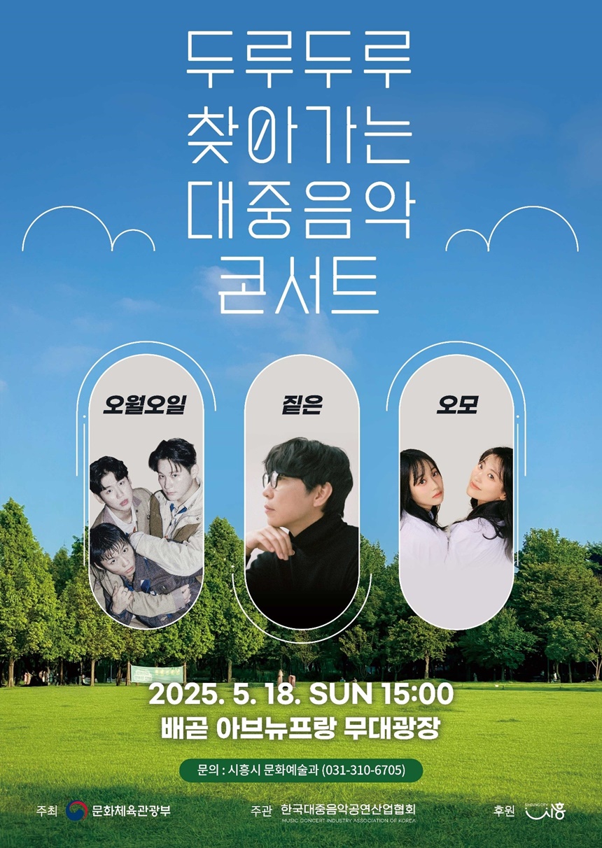 두루두루 이미지
