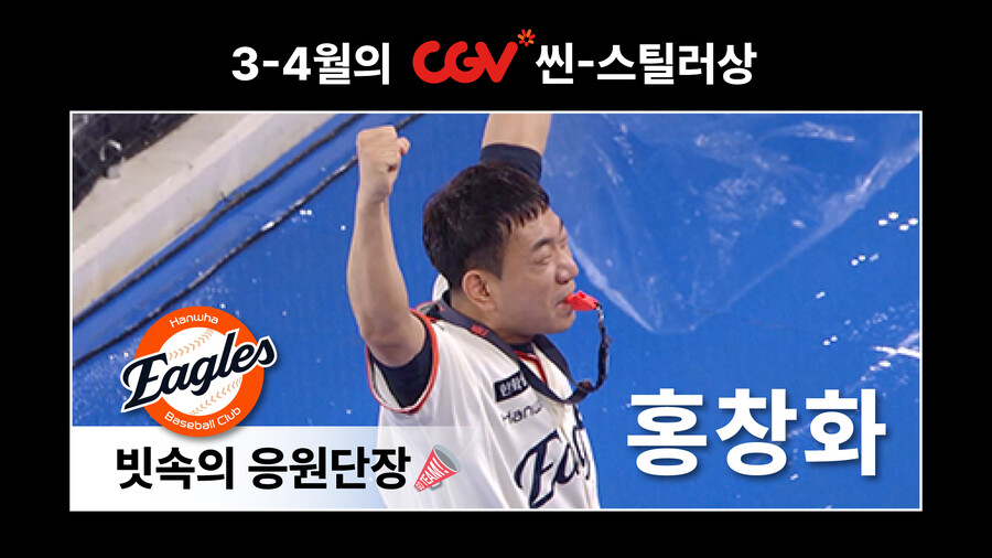 단장 이미지