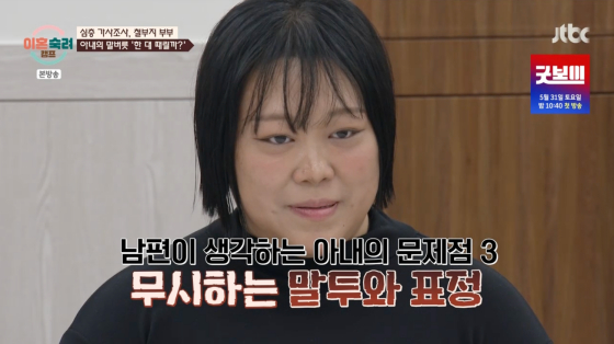 캠프밤 이미지