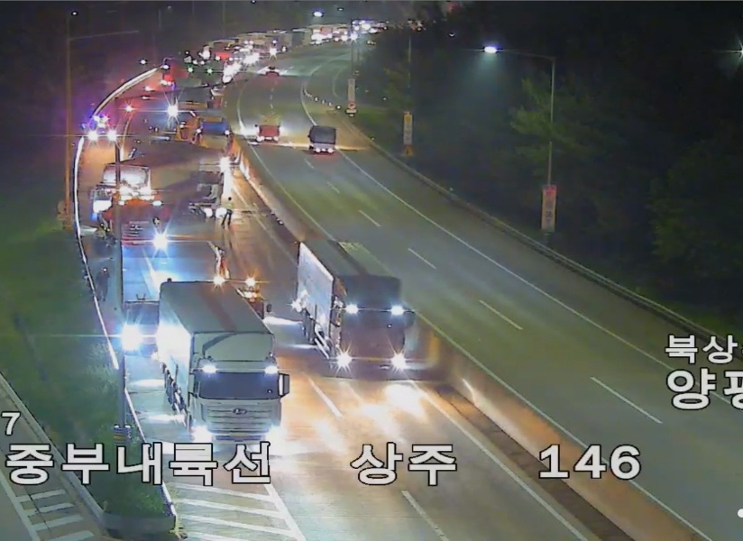 중부내륙 이미지