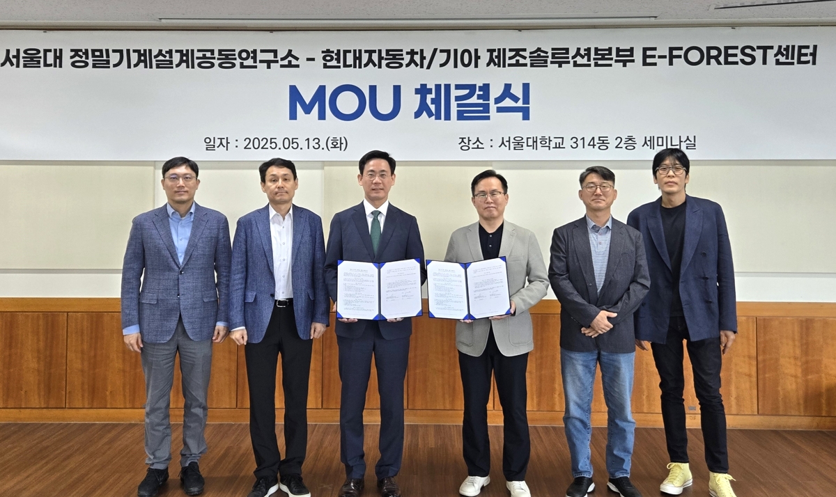 위한 이미지