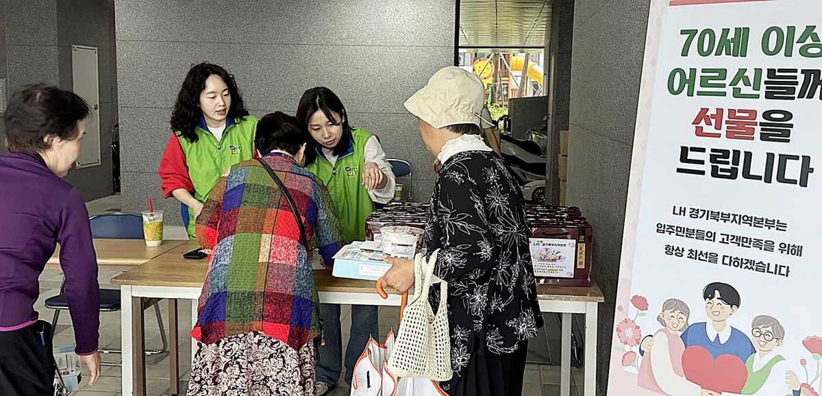 경기식품 이미지