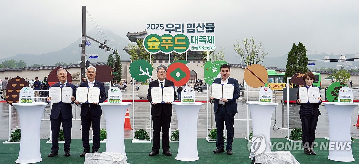 우리푸드 이미지