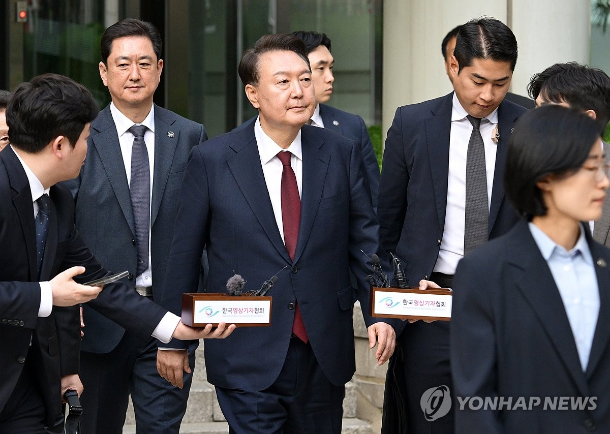 주 이미지