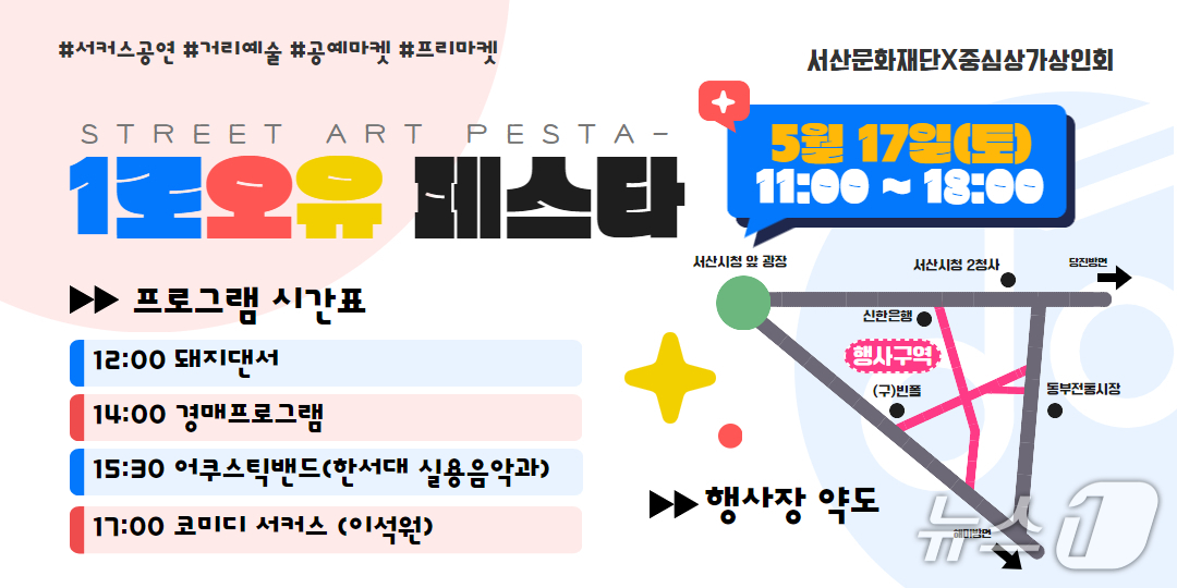 오유 이미지