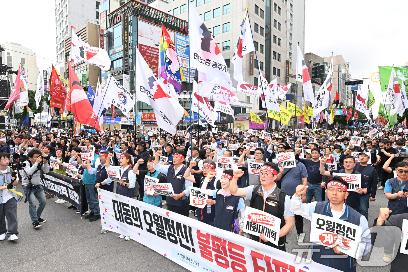 전야제 이미지