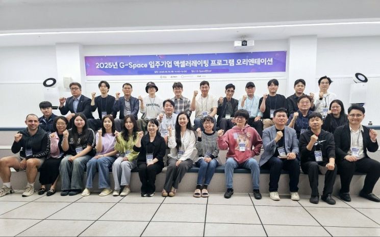 동부 이미지