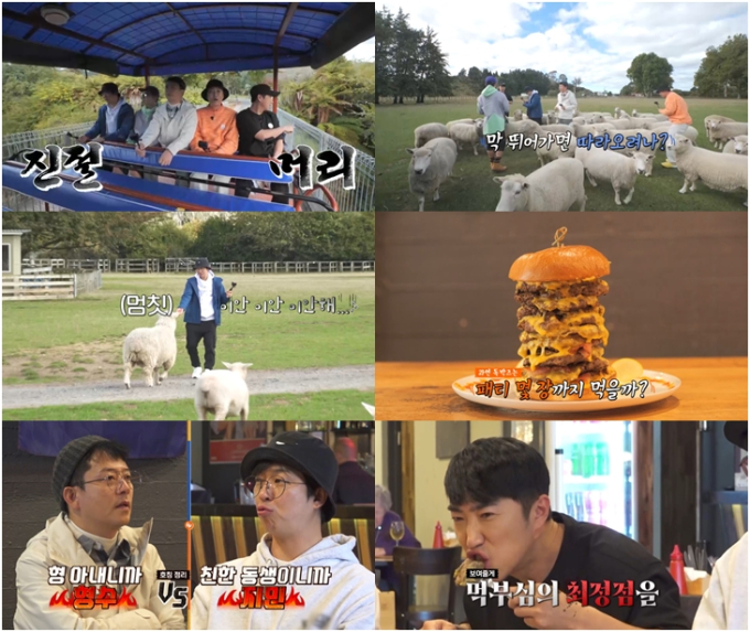 김투어 이미지