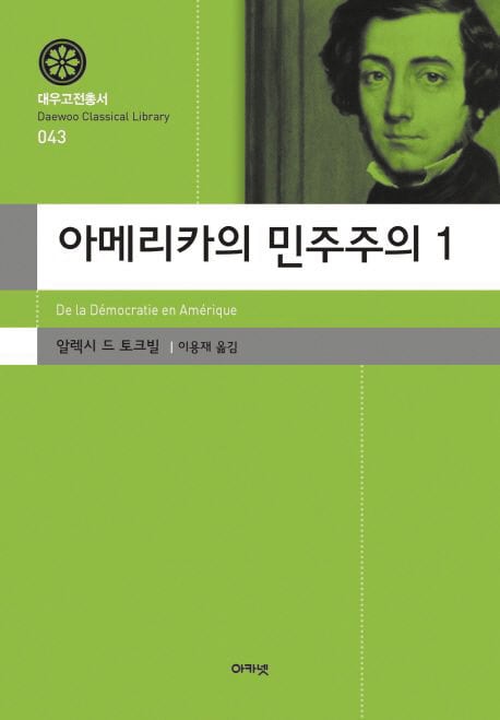 명성의원 이미지