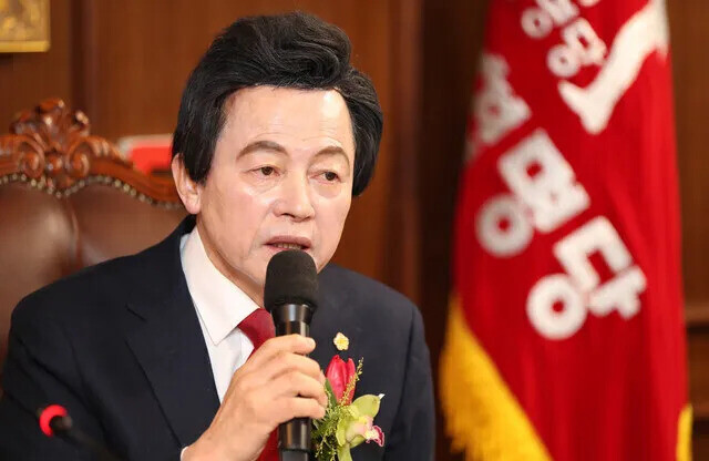 영성식품 이미지