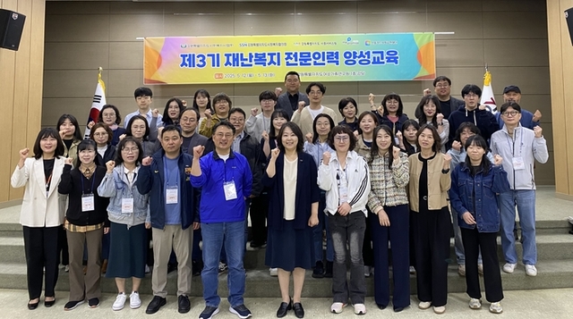 강원인력 이미지