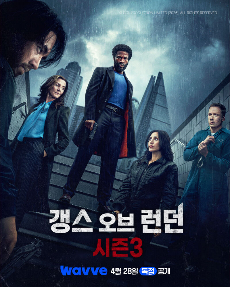 거닐다 이미지