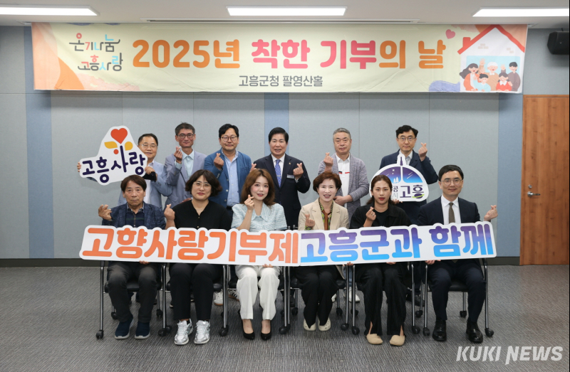 법인착한푸드 이미지